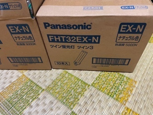 Panasonic ツイン蛍光灯ツイン3 18本