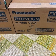 【ネット決済・配送可】Panasonic ツイン蛍光灯ツイン3 18本