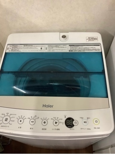 Haier JW-C45A W [全自動洗濯機 4.5kg ホワイト] リサイクルショップ宮崎屋　佐土原店23.11.16F