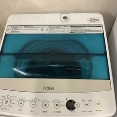 Haier JW-C45A W [全自動洗濯機 4.5kg ホワ...