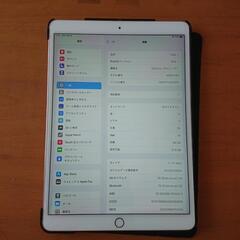 【ネット決済】iPadPro 10.5ｲﾝﾁ 64GB ﾛｰｽﾞ...