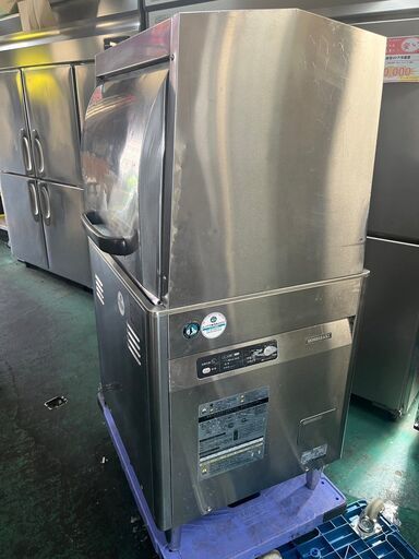 ★ホシザキ　業務用 食器洗浄機　3相200ｖ　JWE-450WUA3　2011年製★