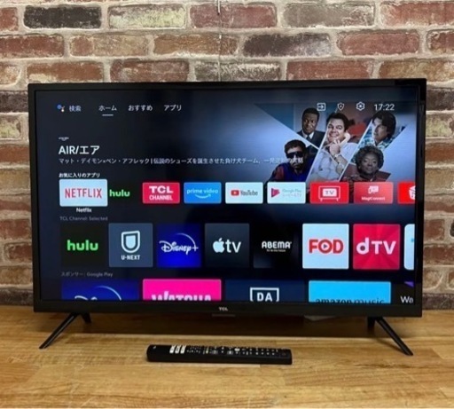 TCL android搭載　32V 液晶テレビ