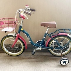 mikihouse 子供用自転車14インチ