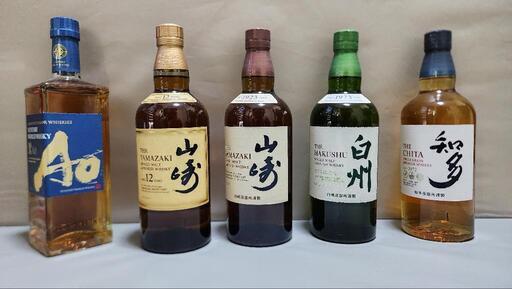 [取引先確定]【サントリーウイスキーセット】山崎12年、山崎NA、白州NA、知多、碧