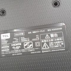 ☆ジモティ割あり☆ TCL 液晶テレビ 40インチ 23年製 動作確認 
