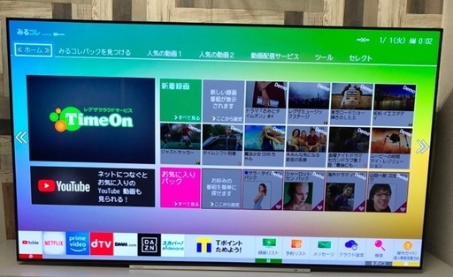 即日受渡❣️東芝4Kチューナー内蔵65型有機ELテレビ108000円