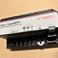 DENRYO 電菱 ソーラーチャージャー MPPT 充放電コント...