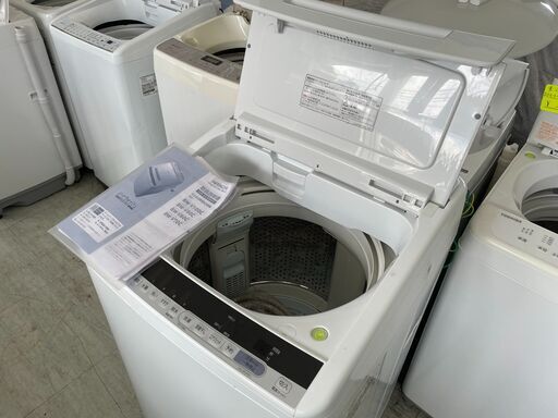 洗濯機の分解クリーニング行っています！配送設置込み　日立8.0Kインバーター洗濯機　2019年製　分解クリーニング済み！！