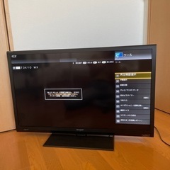 【ネット決済】シャープ　AQUOS 液晶カラーテレビ　