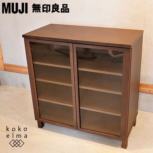 人気の無印良品(MUJI)のタモ材キャビネット・ガラス扉です。シンプルでコンパクトなサイドボードは圧迫感を感じさせず使い勝手もよく2人暮らしにもおススメ♪北欧スタイルなどに。DI234