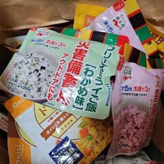 【新品・無料】食べ切れない備蓄食等もらってください！【9/14・...