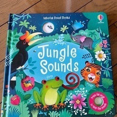 音が出る英語の絵本 Usborne Jungle Sounds