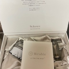 ミラブルプラス ホース付 