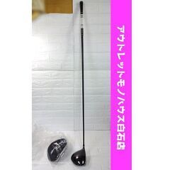 新品 WORKS GOLF マキシマックス 460 ドライバー ...