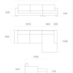 アルモニアソファラージサイズグレーk-029-3