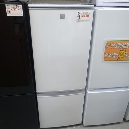 シャープ 167L 冷蔵庫 SJ-17E6-KW 2019年製 モノ市場半田店 119