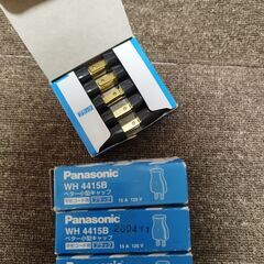 パナソニック(Panasonic) ベター小型キャップ ブラック...