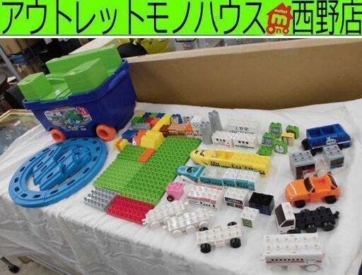 ブロックラボ おおきなターミナルブロックワゴン 欠品あり 別シリーズパーツあり 知育玩具 新幹線 レール 札幌 西野店
