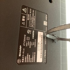 SHARP AQUOS 50型テレビ MITSUBISHI Blu-rayレコーダー