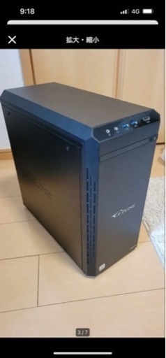 【RTX3070】G-Tune XM-B