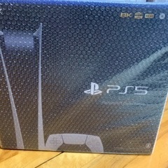 【新品】playstation5 PS5 新型モデル