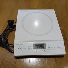 Induction Cooker　IHクッキングヒーター