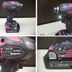 Hitachi Koki コードレスインパクトドライバ WH18DDL2(2LYPKX) パワフルレッド 18V/6.0Ah ヒタチ HIKOKI 蓄電池・充電器付 苫小牧西店