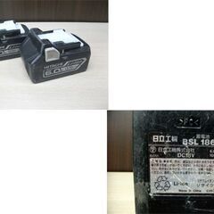 Hitachi Koki コードレスインパクトドライバ WH18DDL2(2LYPKX) パワフルレッド 18V/6.0Ah ヒタチ HIKOKI 蓄電池・充電器付 苫小牧西店