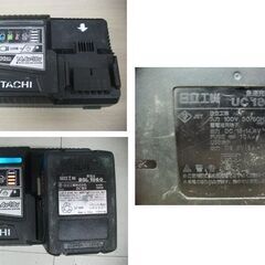 Hitachi Koki コードレスインパクトドライバ WH18DDL2(2LYPKX) パワフルレッド 18V/6.0Ah ヒタチ HIKOKI 蓄電池・充電器付 苫小牧西店