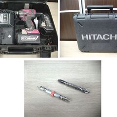 Hitachi Koki コードレスインパクトドライバ WH18DDL2(2LYPKX) パワフルレッド 18V/6.0Ah ヒタチ HIKOKI 蓄電池・充電器付 苫小牧西店