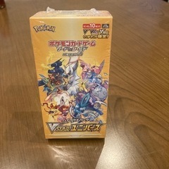 ポケモンカード　V STARユニバース　ボックスシュリンク付き