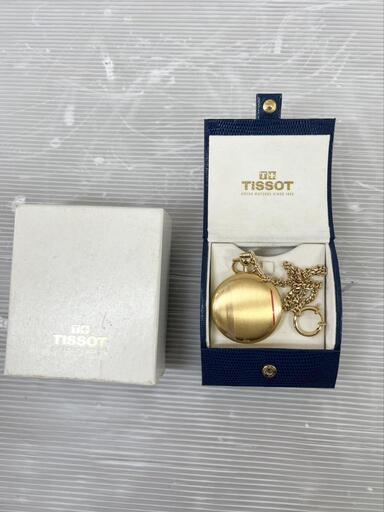 TISSOT ティソ 懐中時計