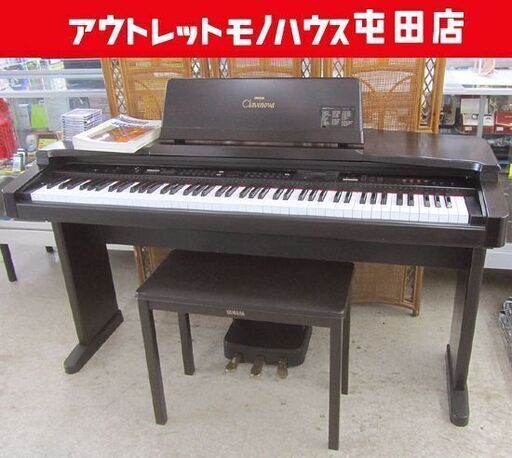 YAMAHA 電子ピアノ CVP-65 クラビノーバ Clavinova ヤマハ 91年製 札幌
