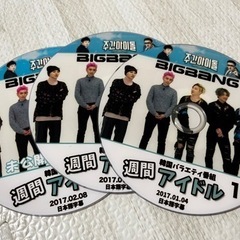 BIGBANG DVD 10枚セット　