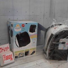 41613 ふわりぃランドセル 2023年度モデル