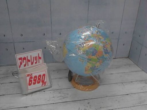 47891　しゃべる国旗付き地球儀