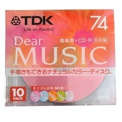 音楽用CD-R  TDK