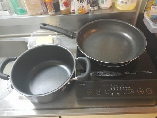 IH電磁調理器 セット