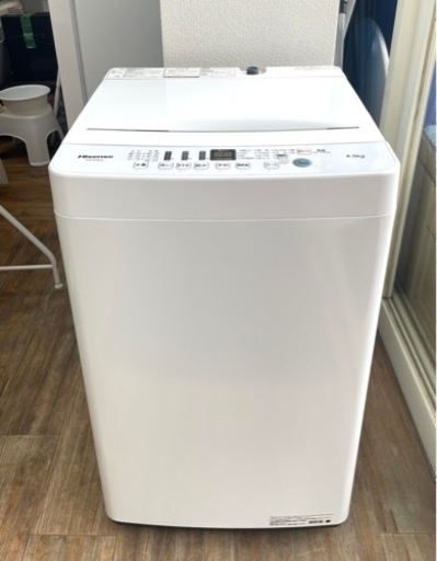 【早い者勝ち】⭐️美品・高年式⭐️ ハイセンス Hisense 洗濯機 HW-E4503 4.5kg 2020年製