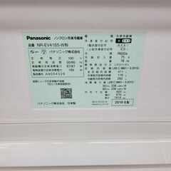 ☆ジモティ割あり☆ Panasonics 冷蔵庫 NR-EV41S5-W 19年製 動作確認 
