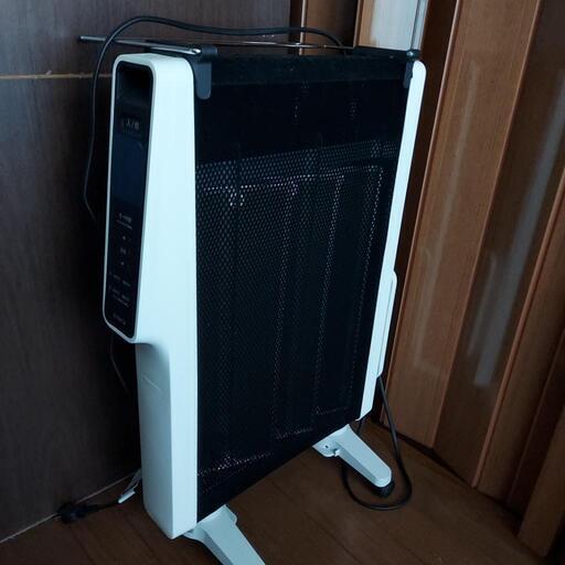 ヒーター