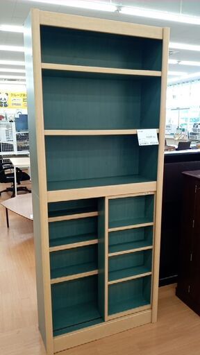 ☆ジモティ割あり☆ スライド本棚 ナチュラル＆グリーン H210×D32×W86 