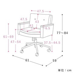 ReCENO オフィスチェア