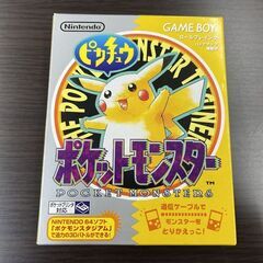 ゲームボーイソフト GBソフト ポケットモンスター ピカチュウ版 黄 ポケモン 箱 説明書 マップ付き 札幌市手稲区 ゲームボーイソフト GBソフト ポケットモンスター ピカチュウ版 黄