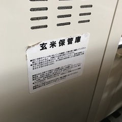 美品 JRA 三宝 SANPO クロコダイル CROCODILE バッグ トートバッグ ハンドバッグ ワニ革 シャイニークロコ ゴールド金具 カバン レディース ブラック-玄米保管庫　