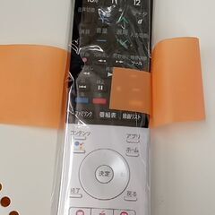 ☆ジモティ割あり☆ SHARP 液晶テレビ 年式19年製 動作確認／クリーニング