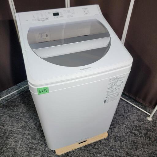 ‍♂️h051024売約済み❌4097‼️お届け\u0026設置は全て0円‼️最新2021年製✨Panasonic 10kg 洗濯機