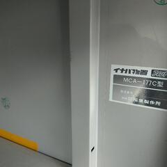 イナバ物置　フィットマン　MCA-177C型　2001.05