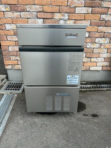 業務用製氷機　ナショナル　NY-H35FB